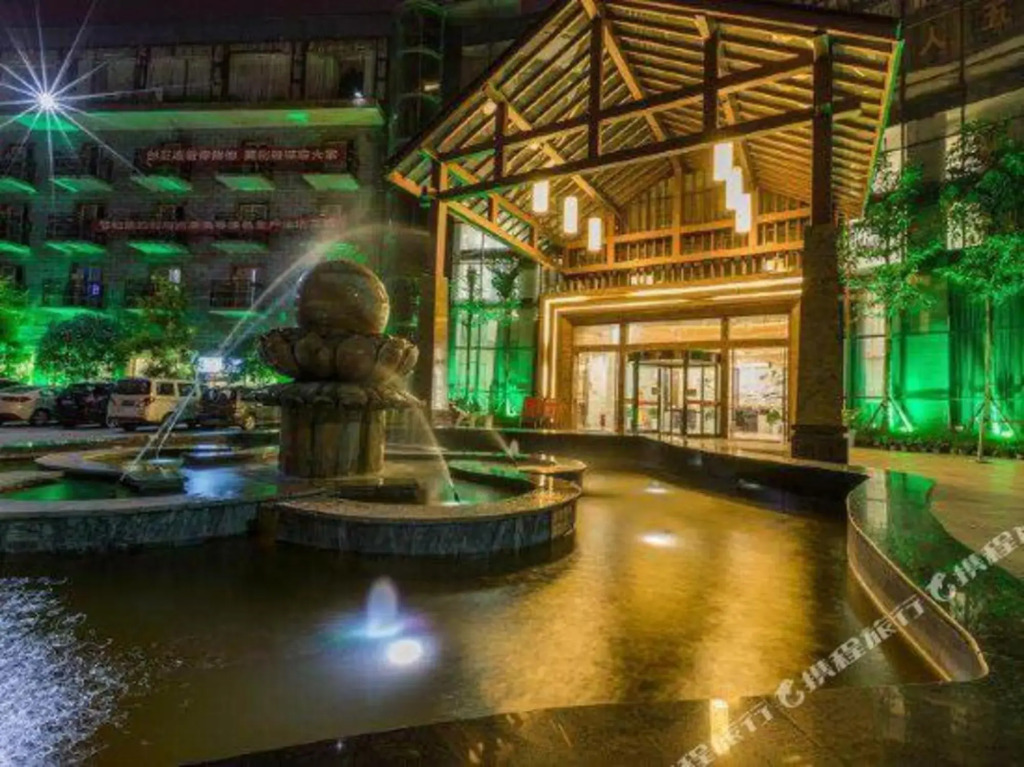 Наньчун: Jingyang Hotel