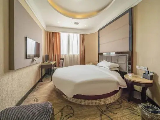 Ичунь: Yuedu Holiday Hotel