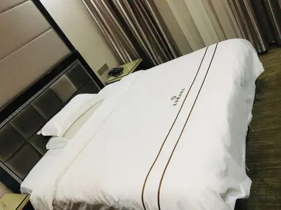 Ичунь: Yuedu Holiday Hotel