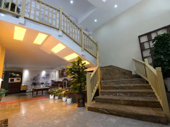 Ичунь: Yuedu Holiday Hotel