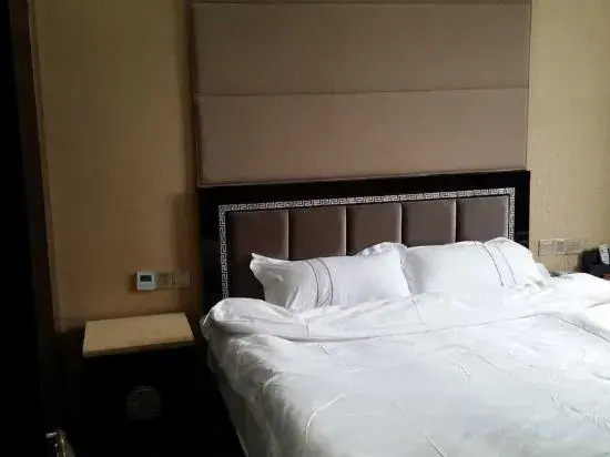 Ичунь: Yuedu Holiday Hotel