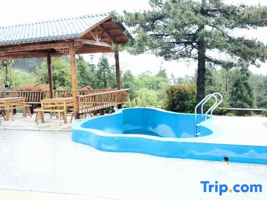 Аньцин: Tianzhu Mountain Qishange Homestay
