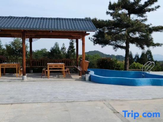 Аньцин: Tianzhu Mountain Qishange Homestay