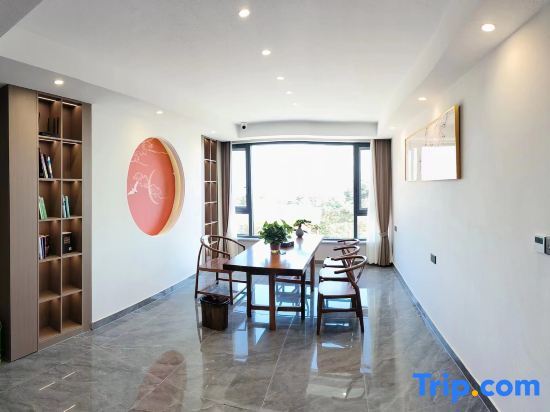 Аньцин: Tianzhu Mountain Qishange Homestay