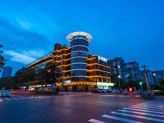 Хандань: James Joyce Coffetel Hotel(high speed railway station of Handan Grand Theater)