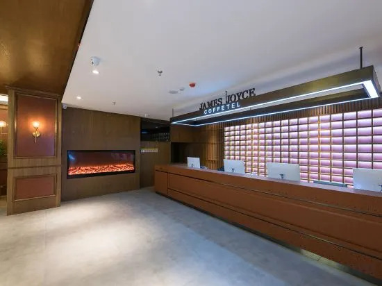 Хандань: James Joyce Coffetel Hotel(high speed railway station of Handan Grand Theater)