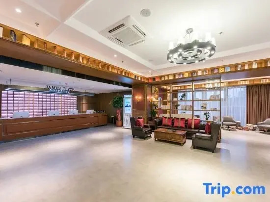 Хандань: James Joyce Coffetel Hotel(high speed railway station of Handan Grand Theater)