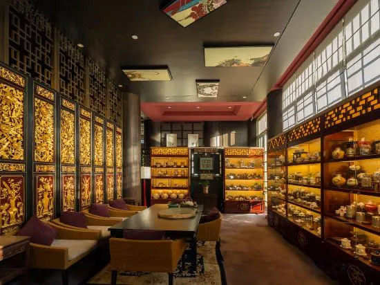 Хайкоу: Eadry Yujing House Haikou