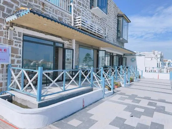Фучжоу: Waipowan Guesthouse