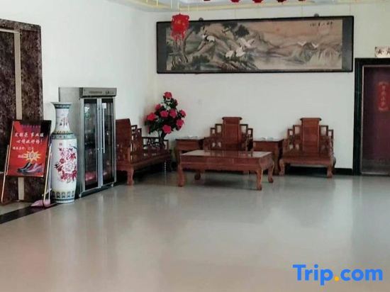 Лянфан: Huangdu Wenquan Hotel
