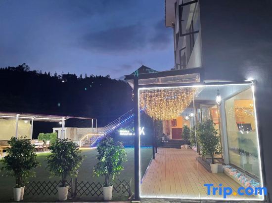 Чунцин: Mengka Holiday Inn