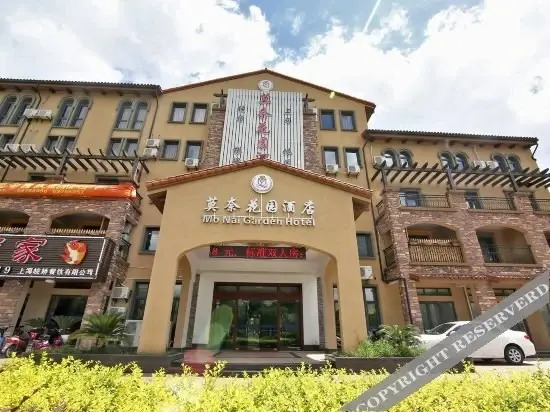 Шанхай: Shang Ke You Hotel,China Exhibition Outlets, Shanghai Qingpu Distric.