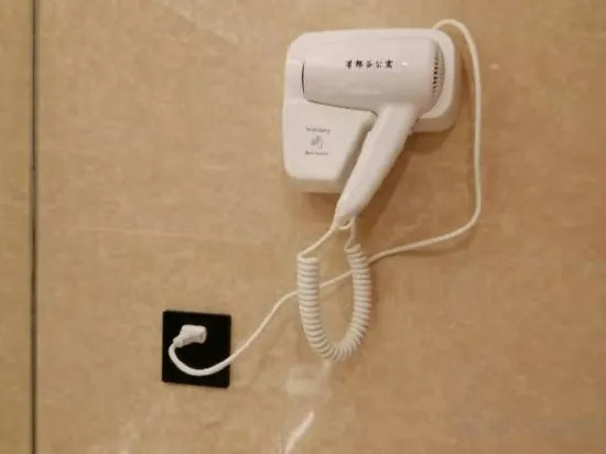 Хойчжоу: Yun Huan Apartment