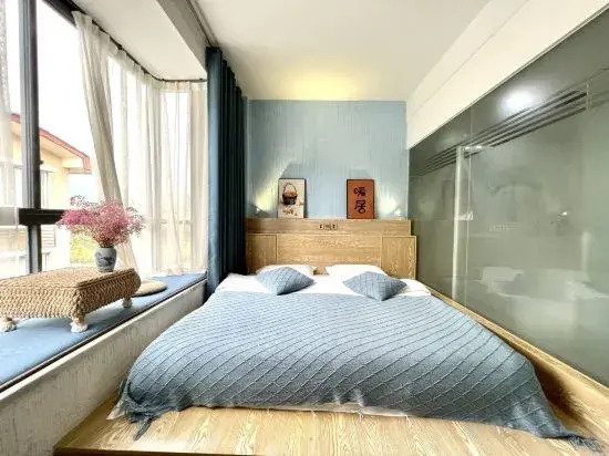 Наньпин: Row 3 No. 7 Hostel