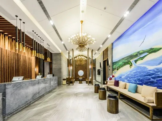 Бэйхай: Mehood Lestie Hotel (Beihai Yintan)