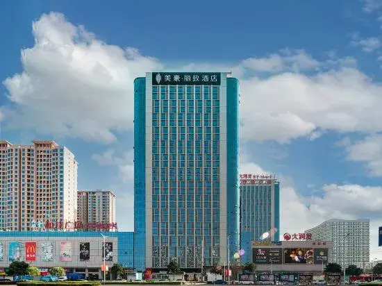 Бэйхай: Mehood Lestie Hotel (Beihai Yintan)