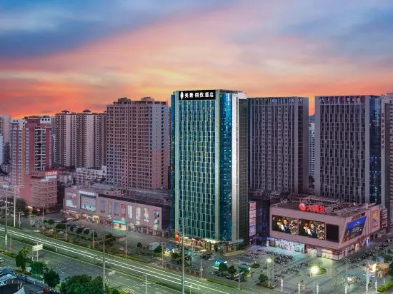 Бэйхай: Mehood Lestie Hotel (Beihai Yintan)