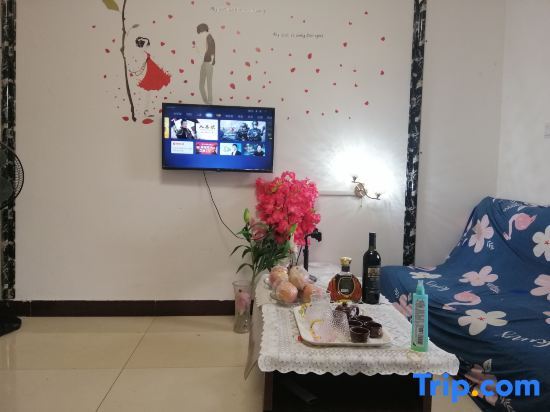 Цанчжоу: Cangzhou Global B & B