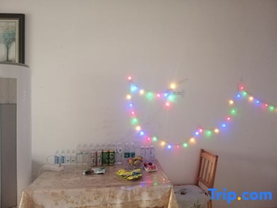 Цанчжоу: Cangzhou Global B & B