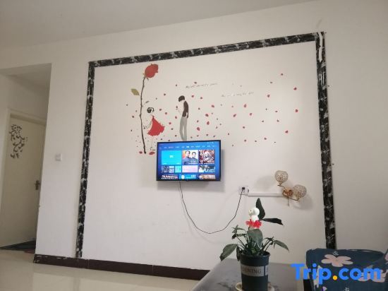 Цанчжоу: Cangzhou Global B & B