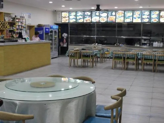 Шэньян: Enjoy Hostel (Shenyang Airport)