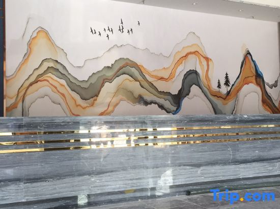 Шаоян: Orange Light Luxury Hotel (Qidong High-speed Railway Station Business & Trade City Branch)