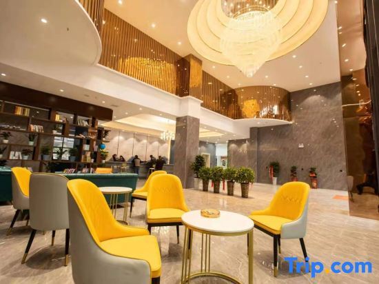 Шаоян: Orange Light Luxury Hotel (Qidong High-speed Railway Station Business & Trade City Branch)