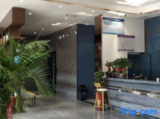 Шаоян: Orange Light Luxury Hotel (Qidong High-speed Railway Station Business & Trade City Branch)