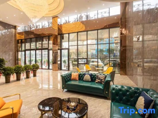 Шаоян: Orange Light Luxury Hotel (Qidong High-speed Railway Station Business & Trade City Branch)