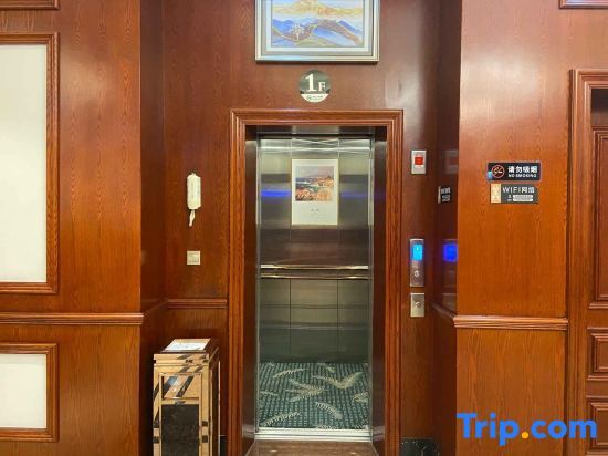 Liwan Hotel (Changle International Airport) — фото 2
