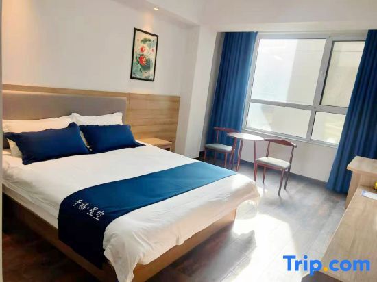 Синьсян: Qianxi Starry sky Hotel