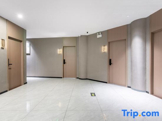 Синьсян: Qianxi Starry sky Hotel