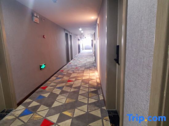 Синьсян: Qianxi Starry sky Hotel