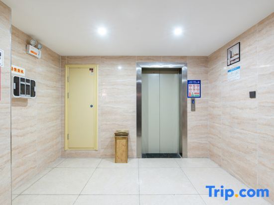 Синьсян: Qianxi Starry sky Hotel