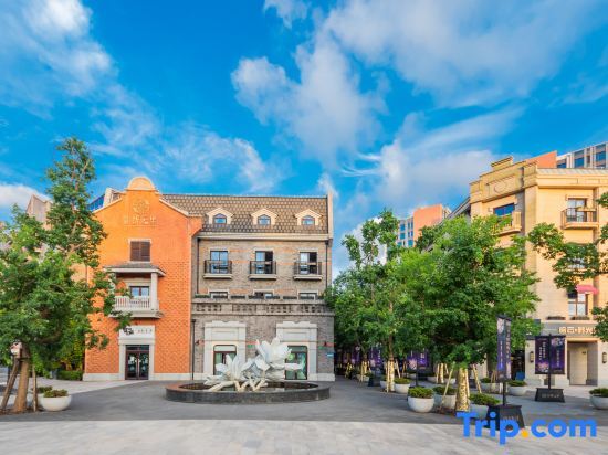 Шанхай: Lilong Garden Hotel(Shanghai International Tourist Resort)