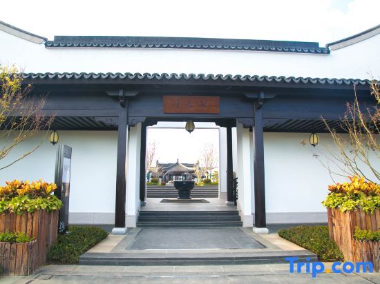 Тайчжоу: Tiantai Yuejing Inn