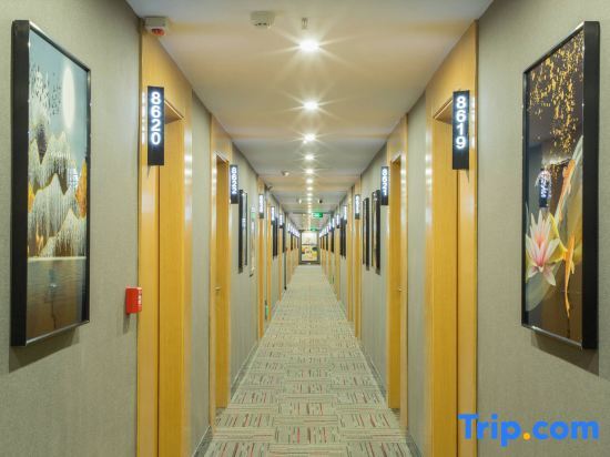 Shang Guest Hotel (Shangqiu Zhongyuan Jiahai Trade City Shop) — фото 2