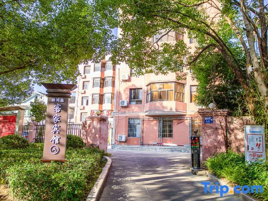 Лунъянь: Dehongxin Hakka Hotel (Changting Ancient City Branch)