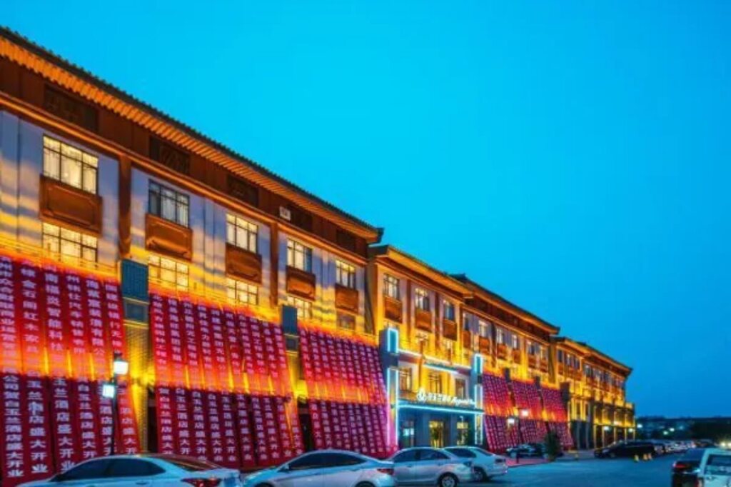 Бинжоу: Magnolia Hotel (Wudi Ancient City Store)