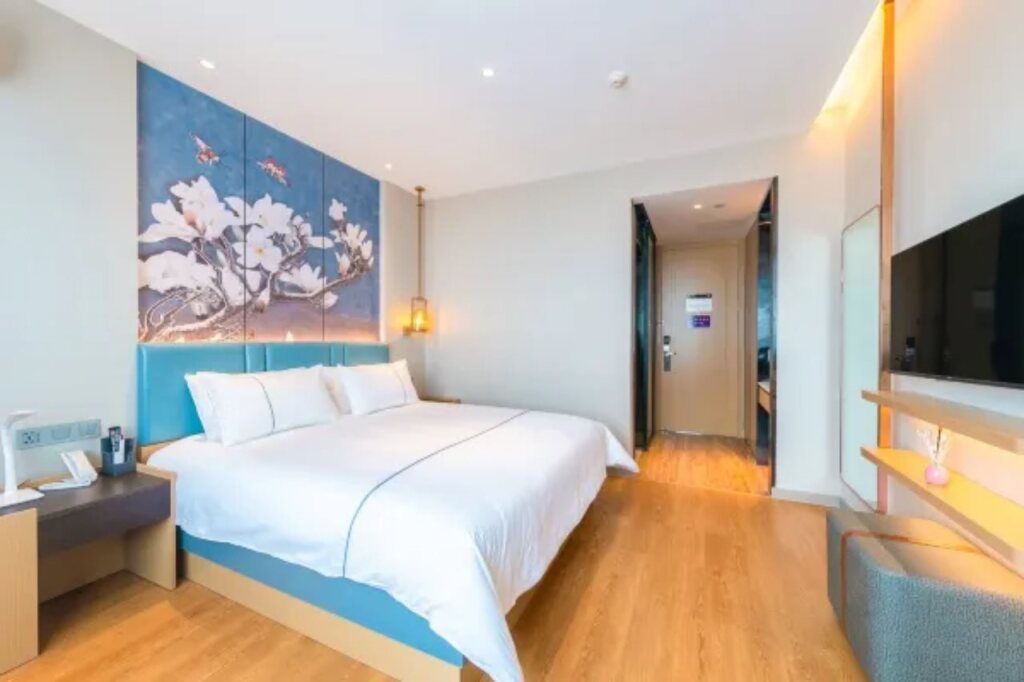 Бинжоу: Magnolia Hotel (Wudi Ancient City Store)