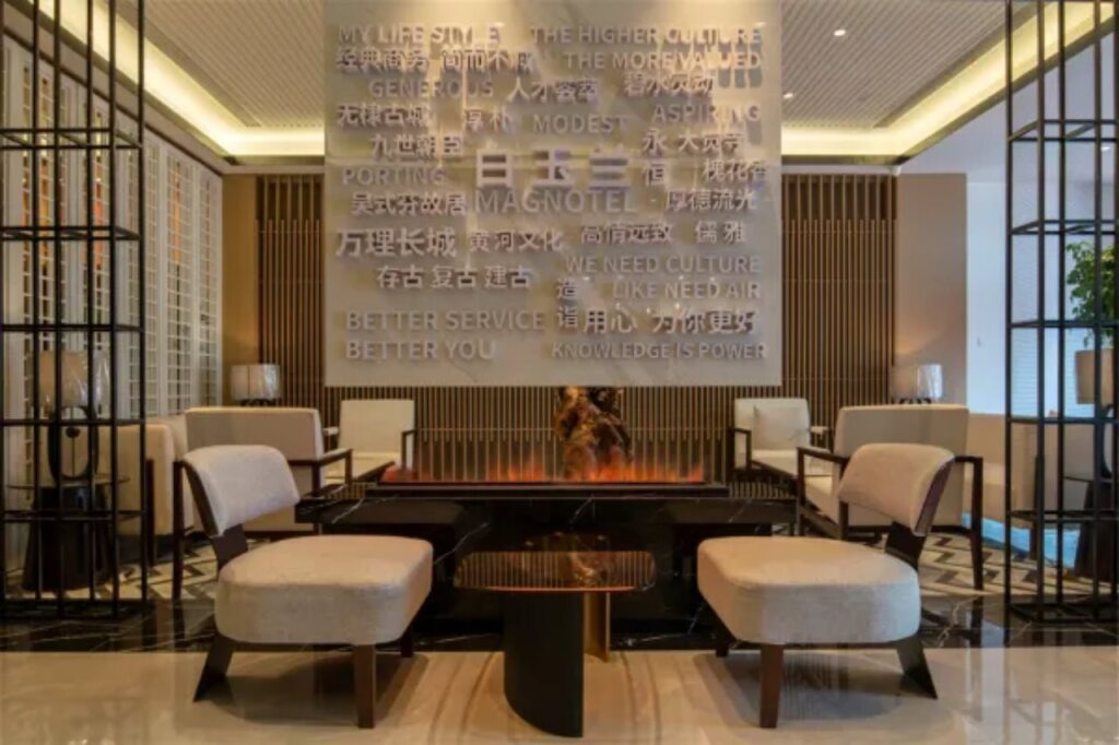 Бинжоу: Magnolia Hotel (Wudi Ancient City Store)