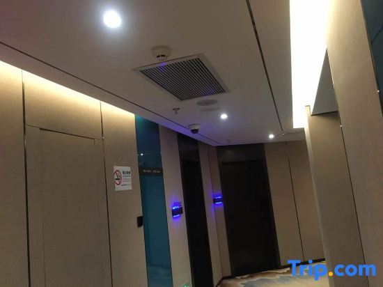 Deshang boutique Life Hotel (Shanghai Lingang New Town store) — фото 4