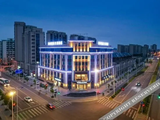 Шанхай: Deshang boutique Life Hotel (Shanghai Lingang New Town store)