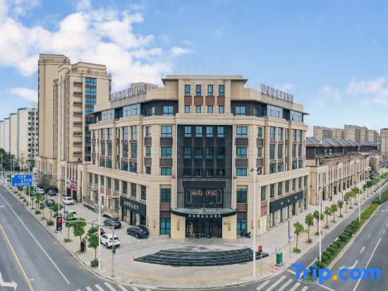 Deshang boutique Life Hotel (Shanghai Lingang New Town store) — фото 1