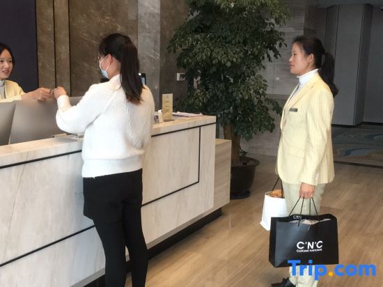 Шанхай: Deshang boutique Life Hotel (Shanghai Lingang New Town store)