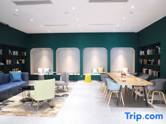 Шанхай: Ibis Styles (Shanghai Hongqiao Gubei)