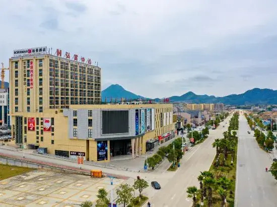 Гуйлинь: Borrman (Pingle Government Center Plaza)