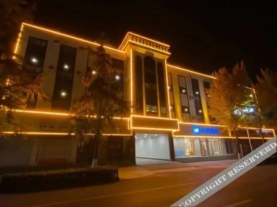 Линьи: Hanting Linyi Tancheng Renmin Road Hotel