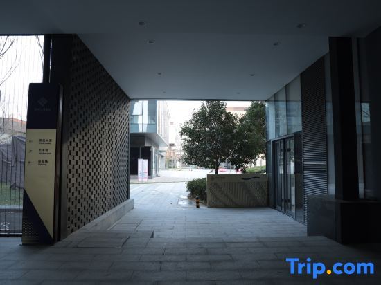 Жичжао: Rizhao Seaview Cloud Innovative Hotel