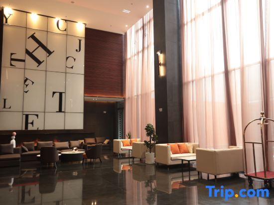 Жичжао: Rizhao Seaview Cloud Innovative Hotel